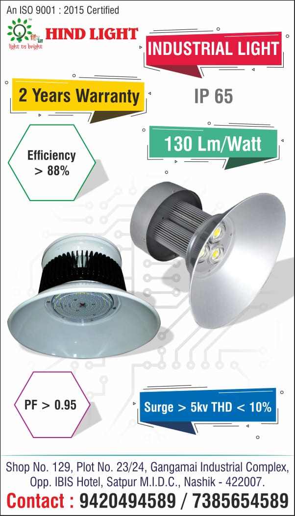 LED Tube Light